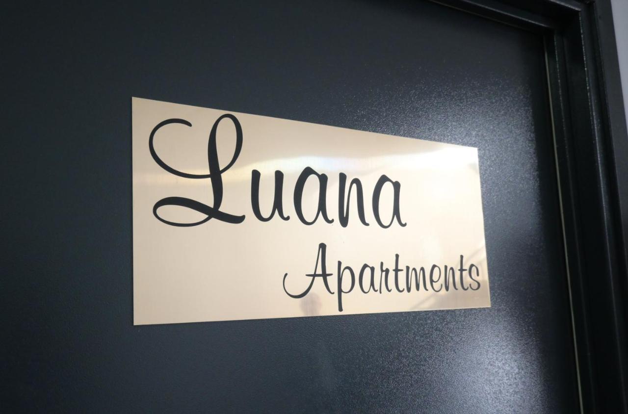 Luana Airport Apartments #5 Отопени Екстериор снимка